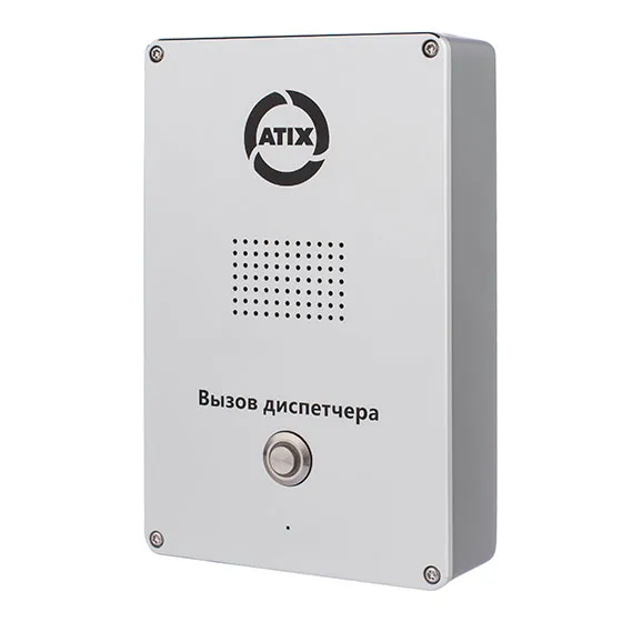 Панель экстренного вызова ATH-IN-ED11