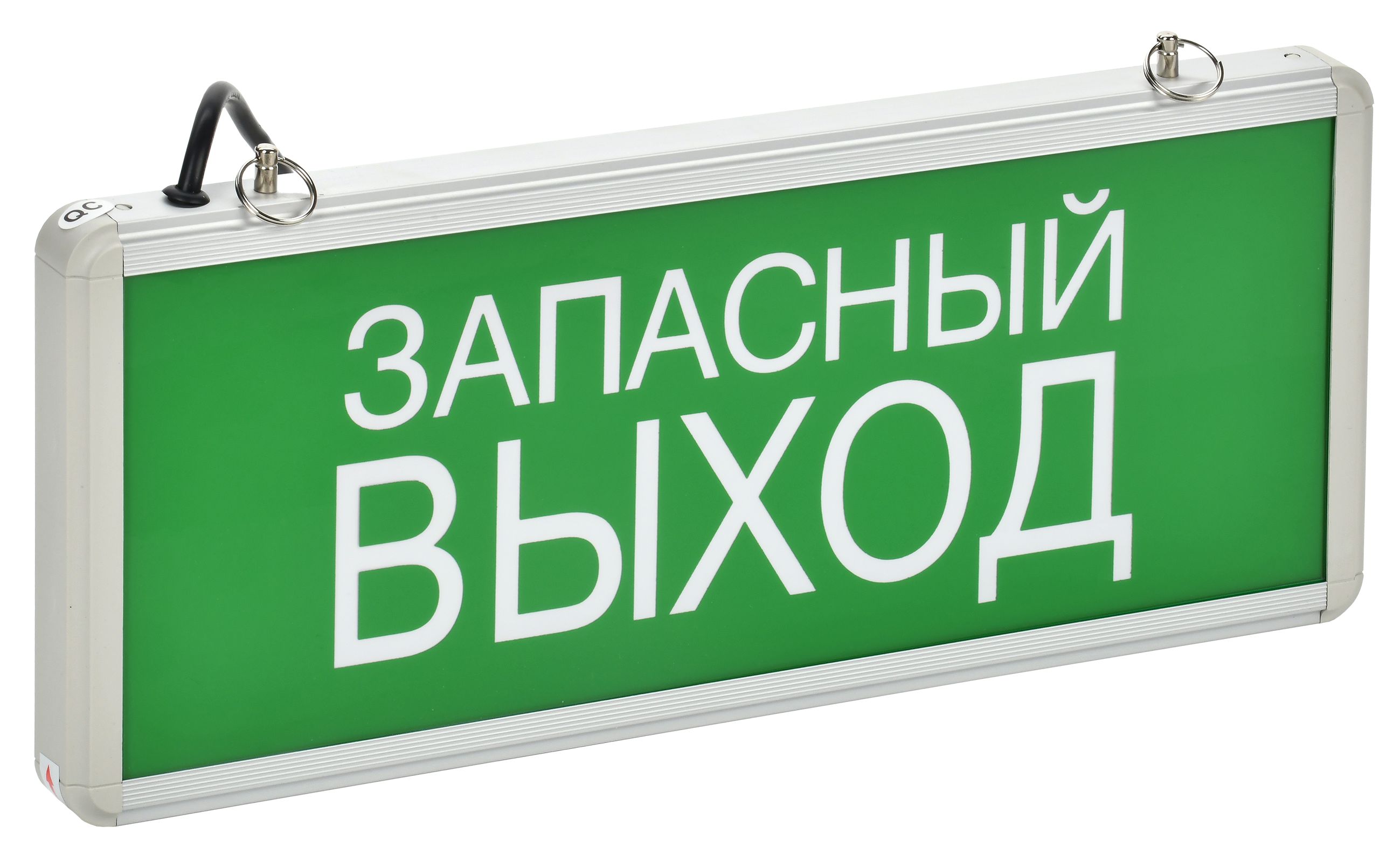 Светильник аварийный светодиодный ССА1002 3Вт 1,5ч односторонний з/в IP20 LSSA0-1002-003-K03 IEK