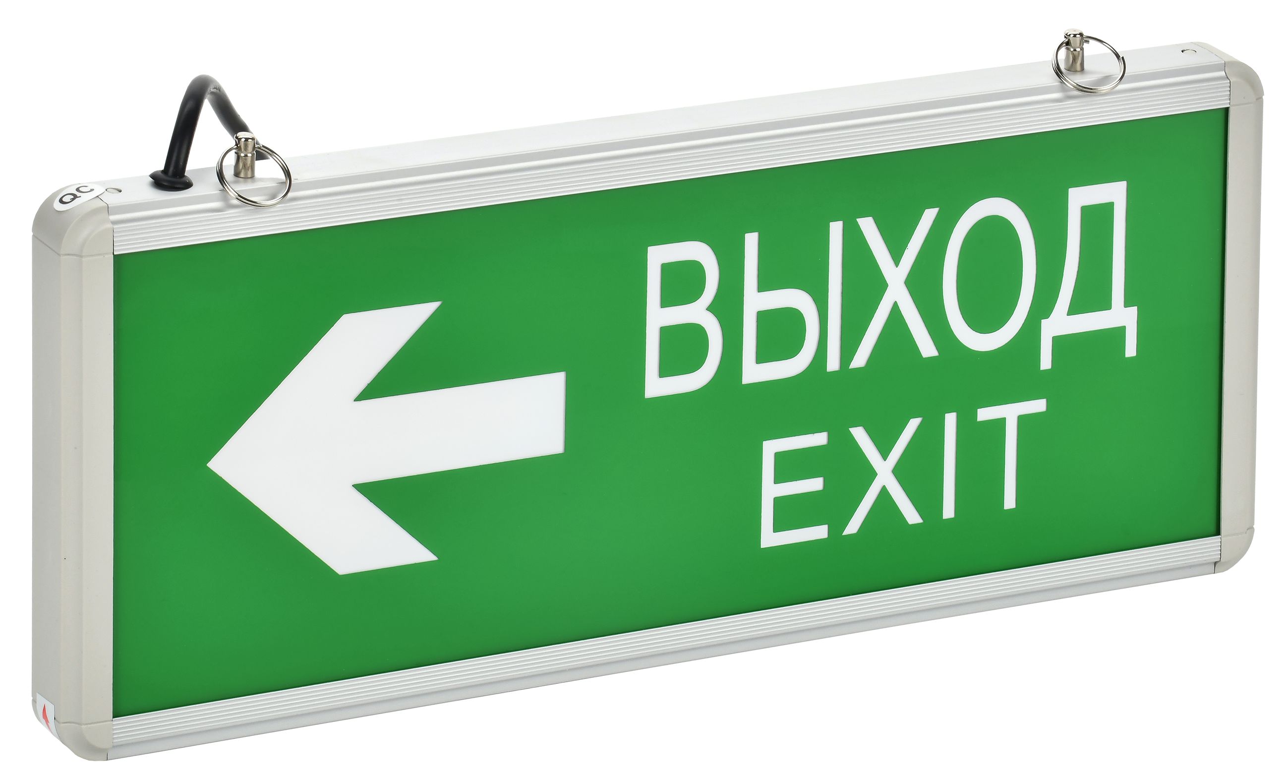 Светильник аварийный светодиодный ССА1004 3Вт 1,5ч двусторонний ВЫХОД-EXIT с/н IP20 LSSA0-1004-003-K03 IEK