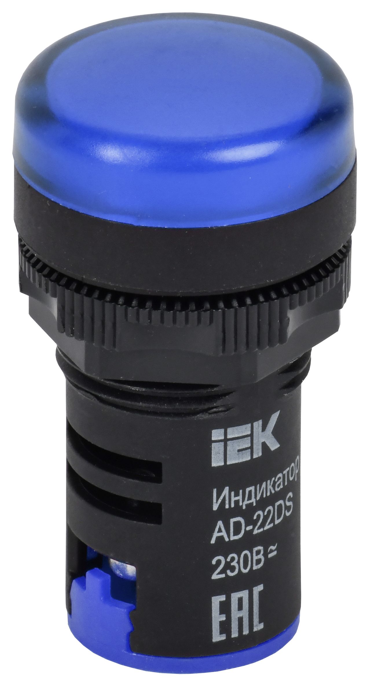 Лампа AD22DS(LED)матрица d22мм синий 230В AC/DC