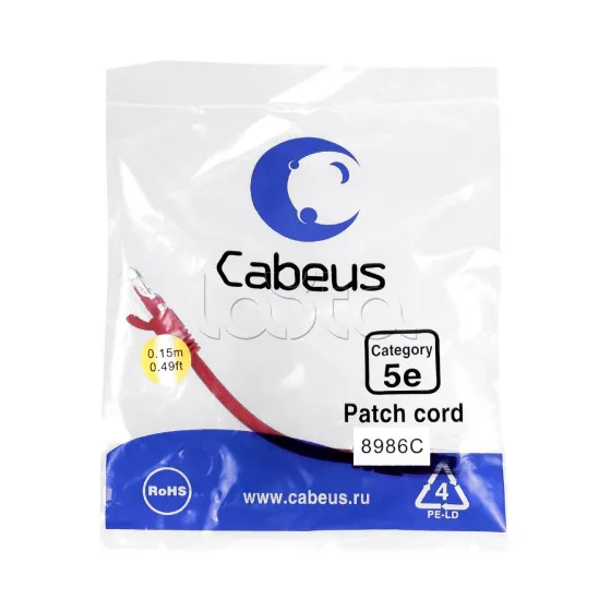 PC-UTP-RJ45-CAT.5E-0.15M-RD-LSZH Cabeus