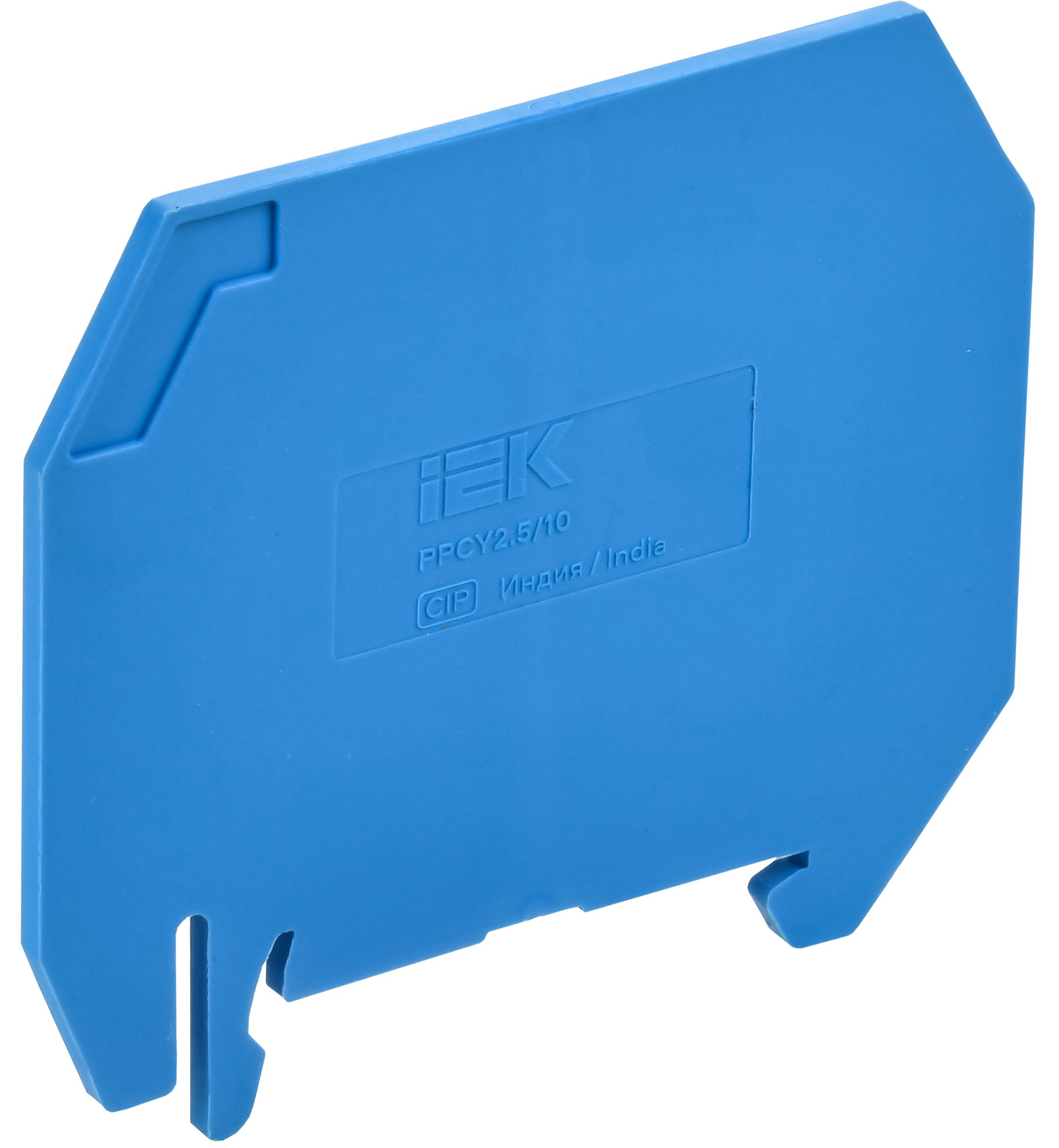 ARMAFIX Разделитель PPCY2.5/10BU для колодок клеммных CY2.5-CY10 синий