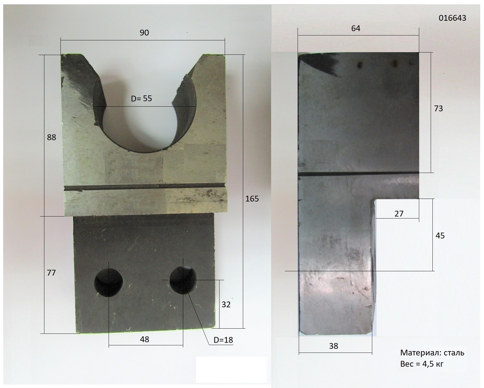 Фиксатор подвижного ножа TSS GQ 52A/GQ52A TOOL APRON(DOUBLE HOLE, №6 (60001082)