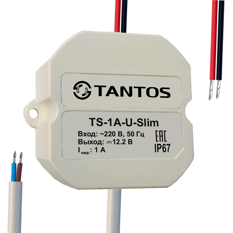 Источник питания Tantos TS-1A-U-Slim