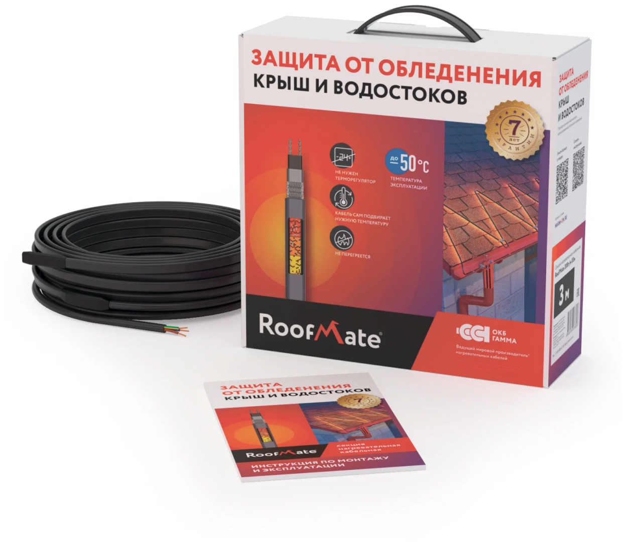 Секция нагревательная кабельная RoofMate 30 Вт/м 3 м