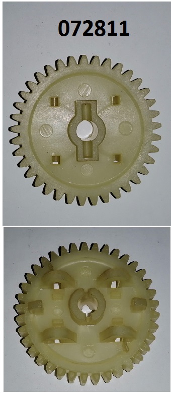 Шестерня привода насоса масляного KM170/Oil pump drive gear