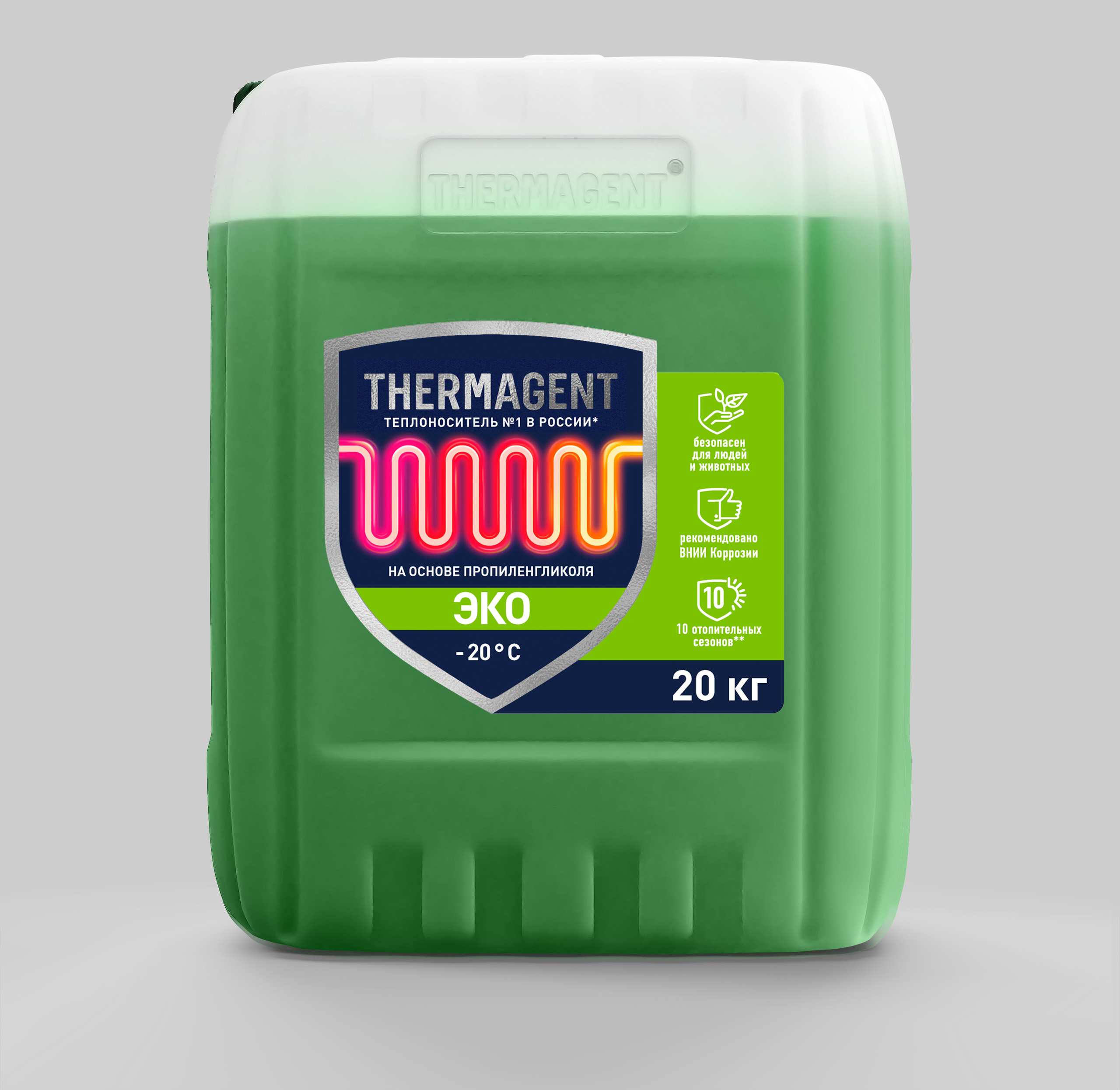 Теплоноситель Thermagent ЭKO -20 20 кг
