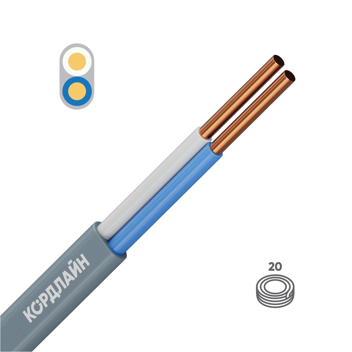 Кабель силовой ВВГ-Пнг(А)-LS 2x2,5ок(N)-0,66 20м тртс
