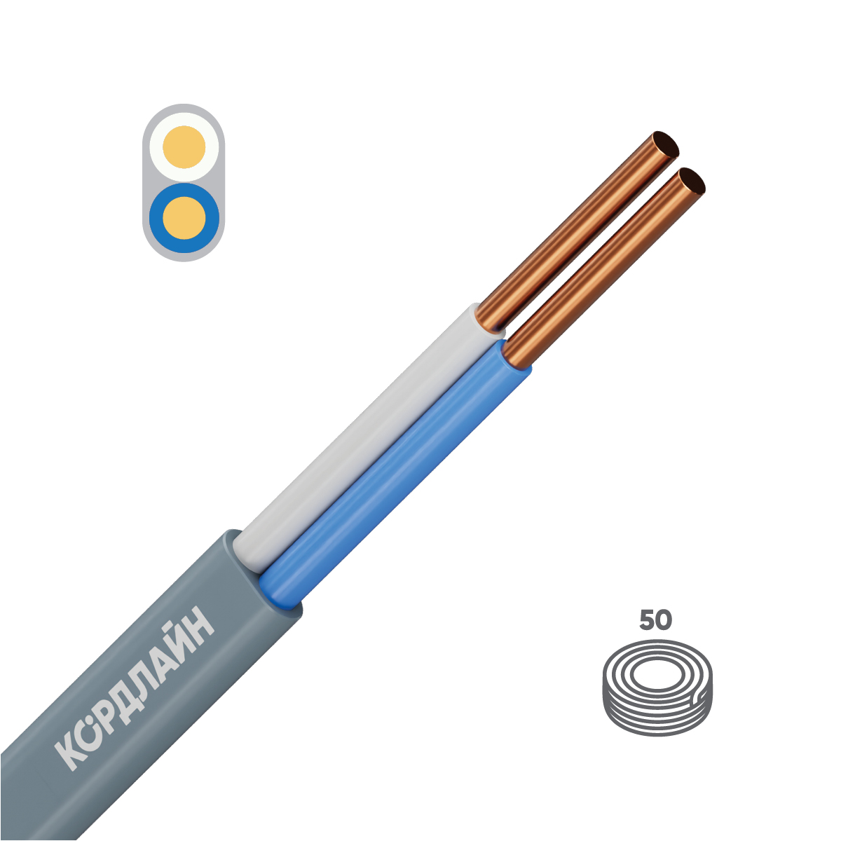 Кабель силовой ВВГ-Пнг(А)-LS 2x2,5ок(N)-0,66 50м тртс