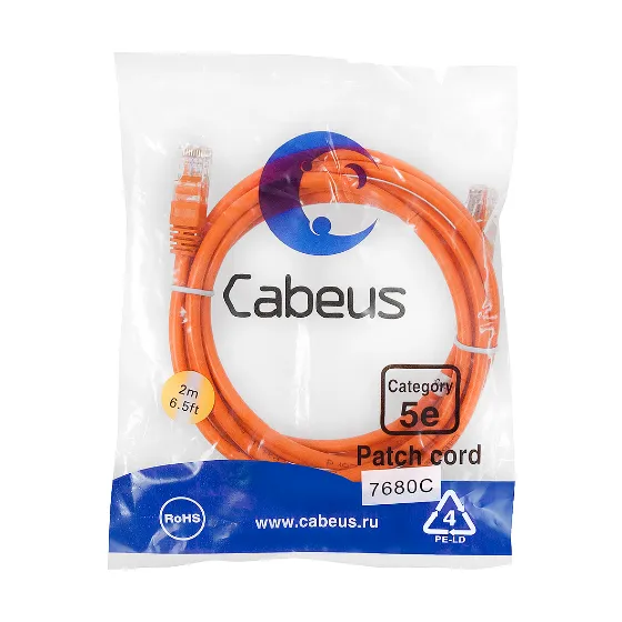 Cabeus PC-UTP-RJ45-CAT.5E-2M-OR Патч-корд U/UTP, категория 5e, неэкранированный, цвет оранжевый, 2.0 м