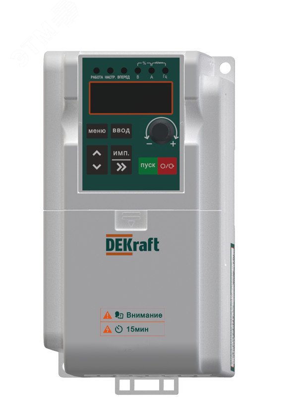 Преобразователь частоты DEKV060-1.5/2.2кВт 3 фазы 380В с торм. модулем