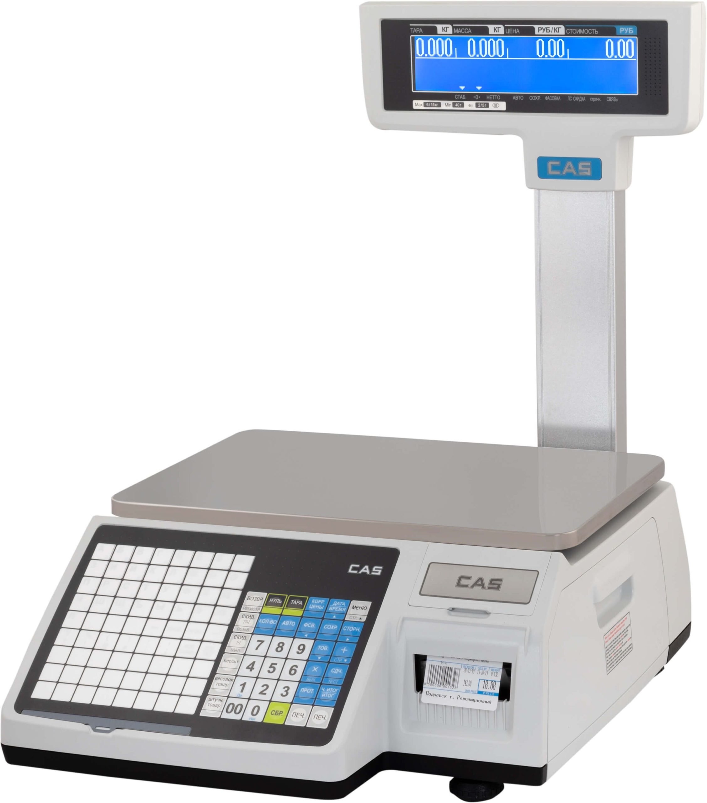 Весы CAS CL3000-15P