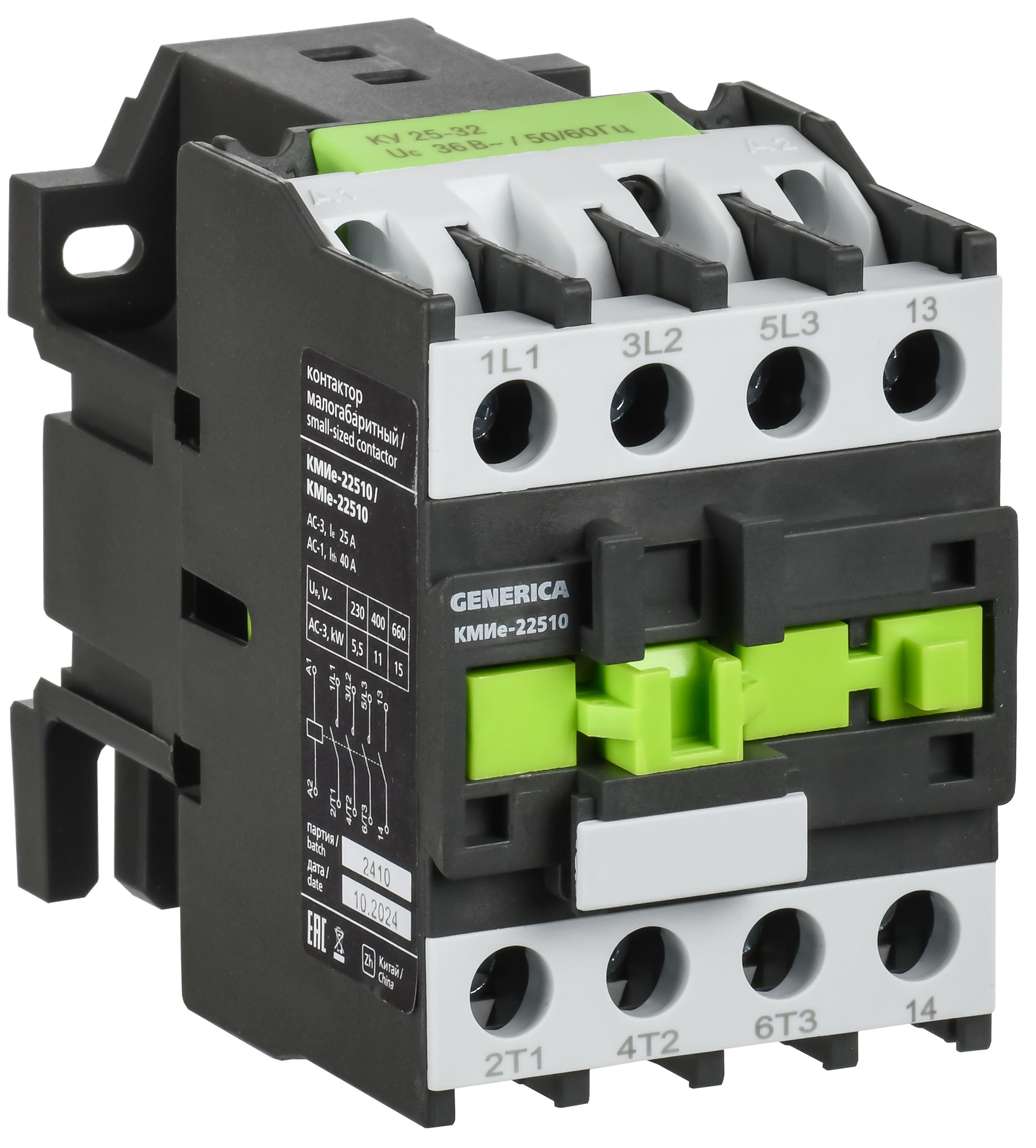 Контактор КМИе-22510 25А 400В/АС3 1NO