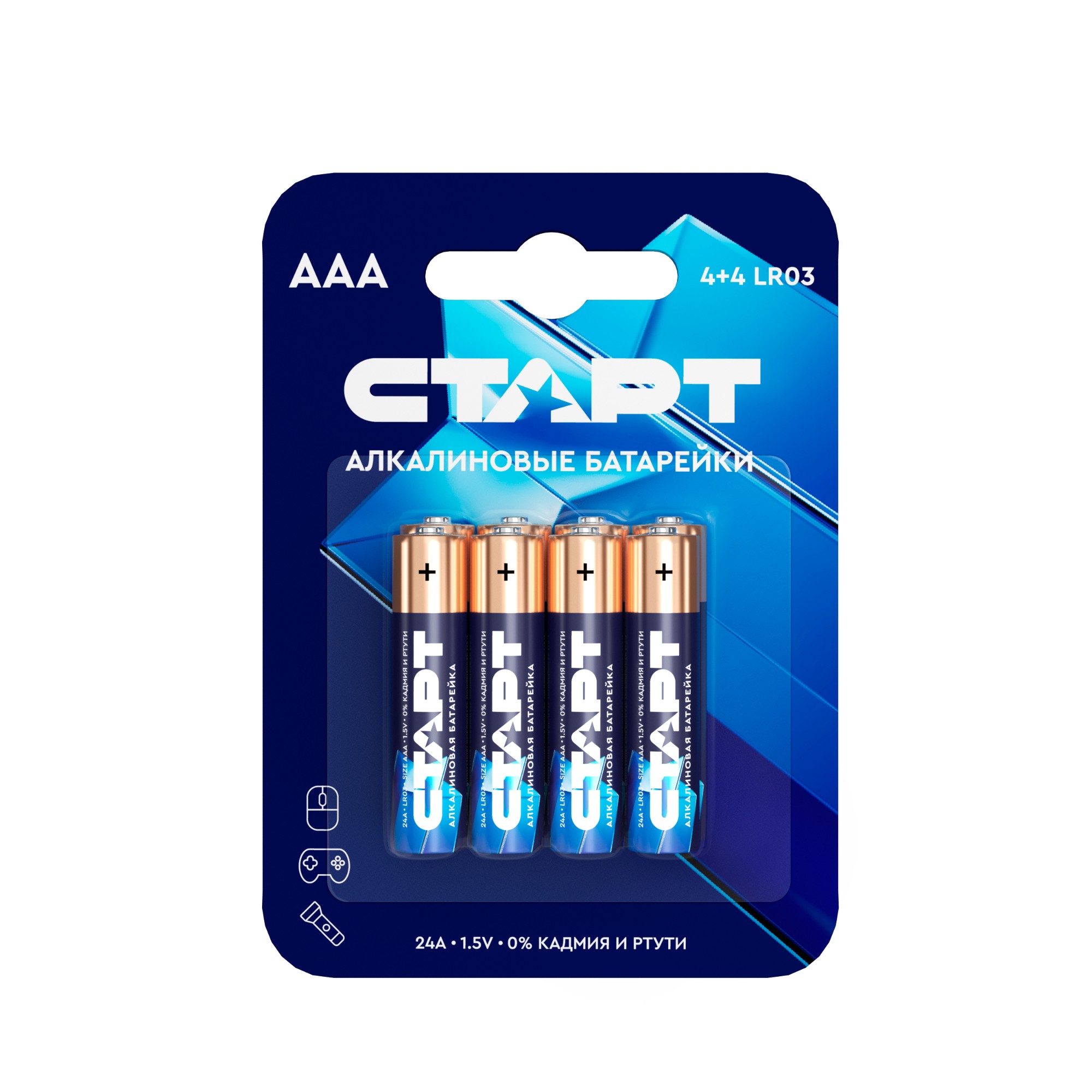 Батарейка алкалиновая старт ААА 8 штуки на блистере