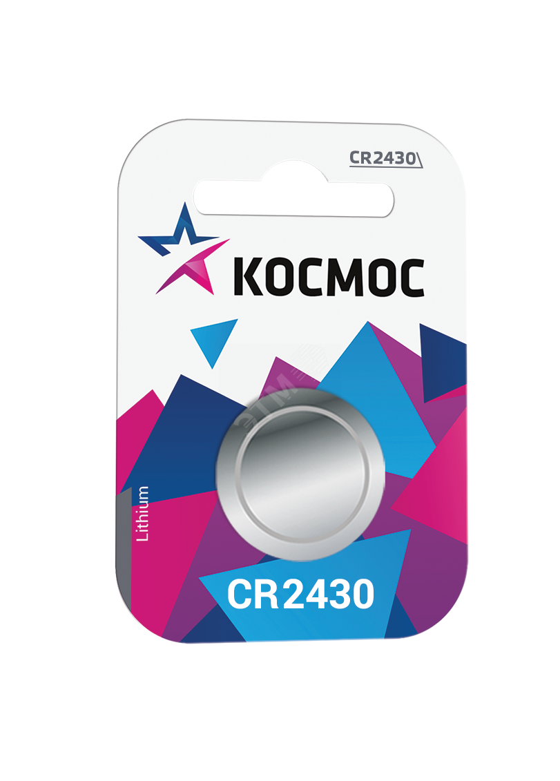 Батарейка CR2430 литиевая 3V блистер 1 шт