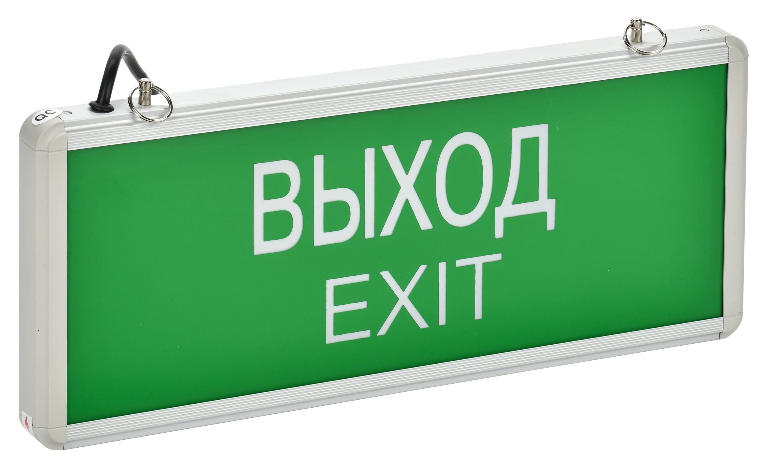 Светильник аварийный светодиодный ССА1001 3Вт 1,5ч односторонний ВЫХОД-EXIT IP20 LSSA0-1001-003-K03 IEK
