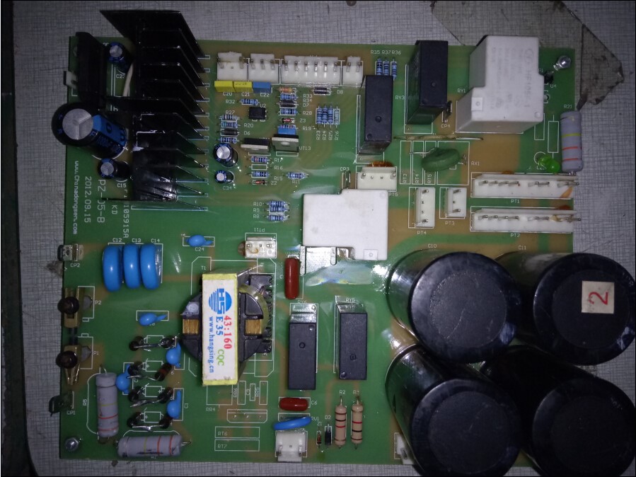 Плата печатная PRO CT416 POWER P.C BOARD( PZ-05-B)