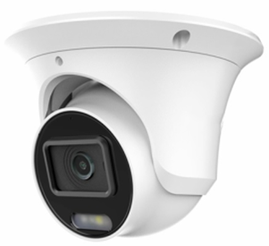 Видеокамера IP Tantos TSi-En853VZ
