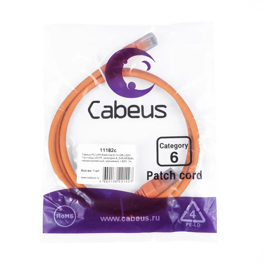 Патч-корд Cabeus PC-UTP-RJ45-Cat.6-1m-OR-LSZH