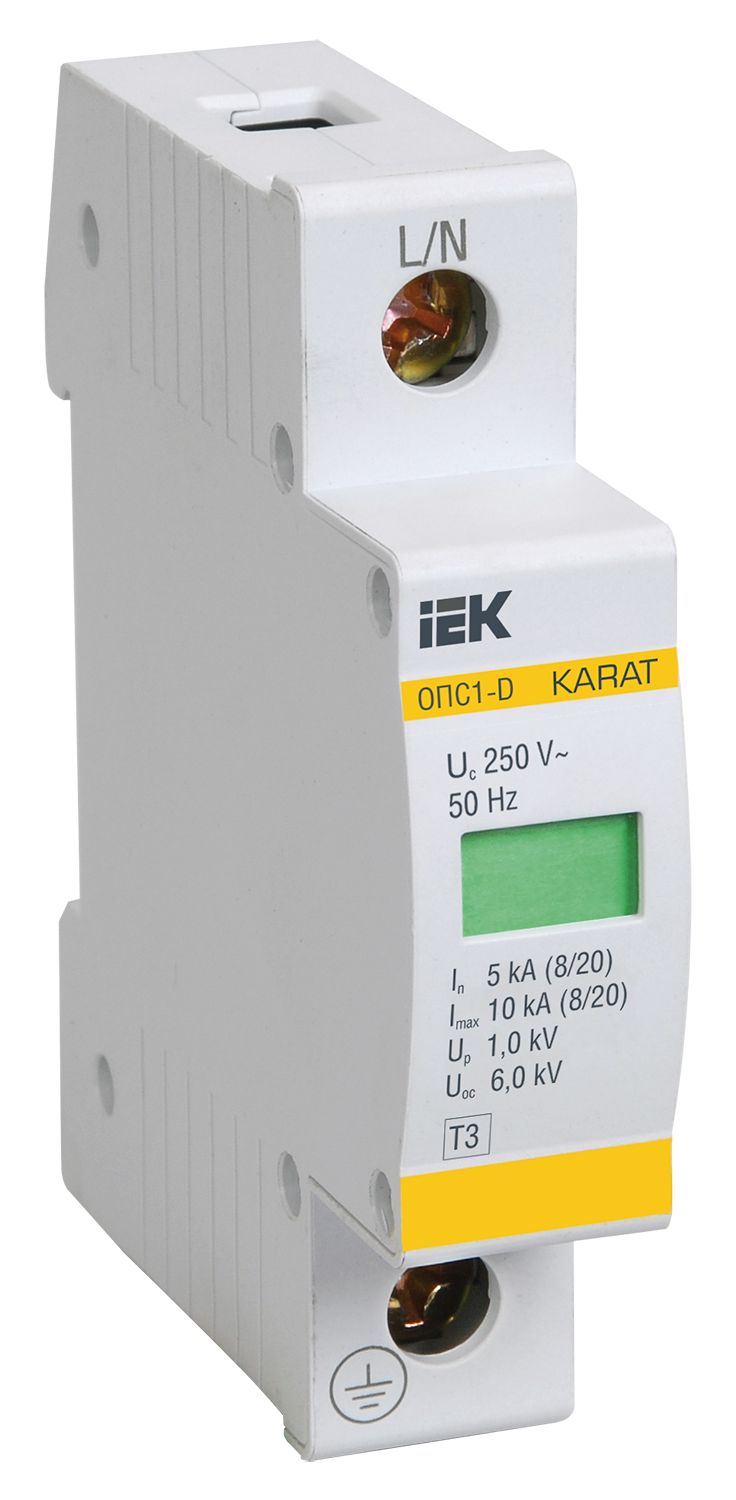 Ограничитель импульсного перенапряжения ОПС1-D 1P In=5кА Un=230В Im=10кА KARAT