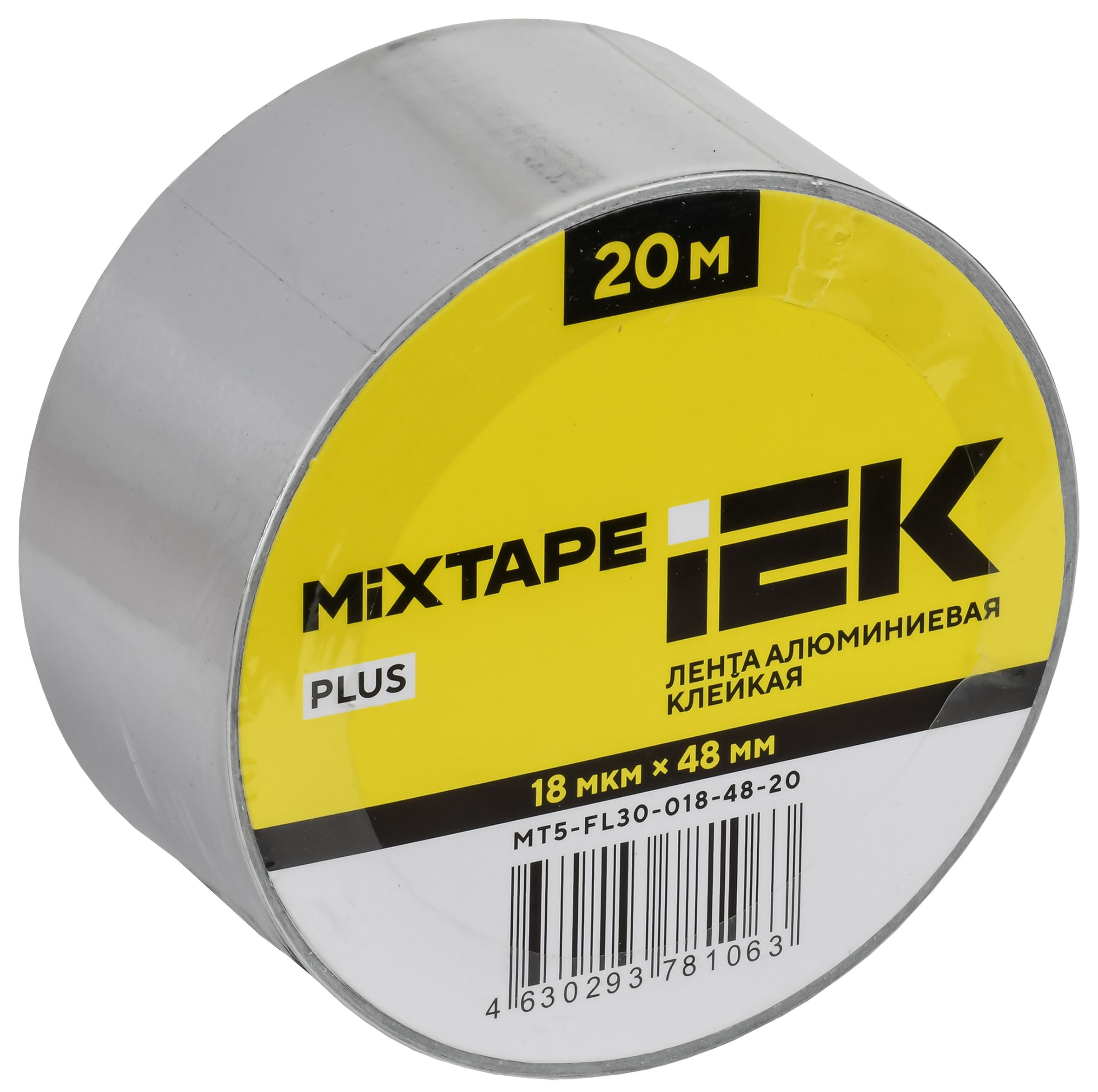 PLUS Лента алюминиевая клейкая 18мкм 48ммх20м MIXTAPE