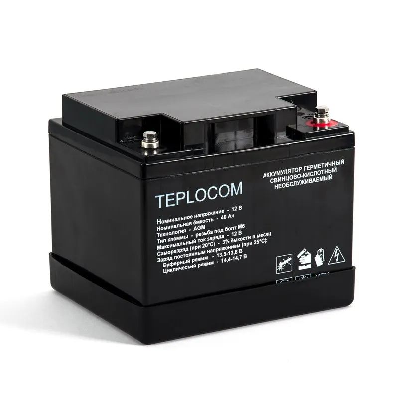 TEPLOCOM 40Ач Бастион