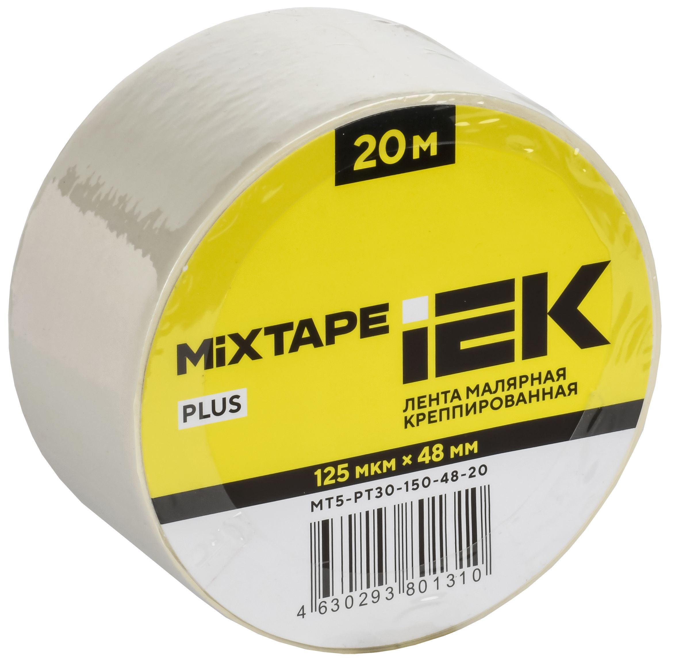 PLUS Лента малярная крепированная 125мкм 48ммх20м MIXTAPE
