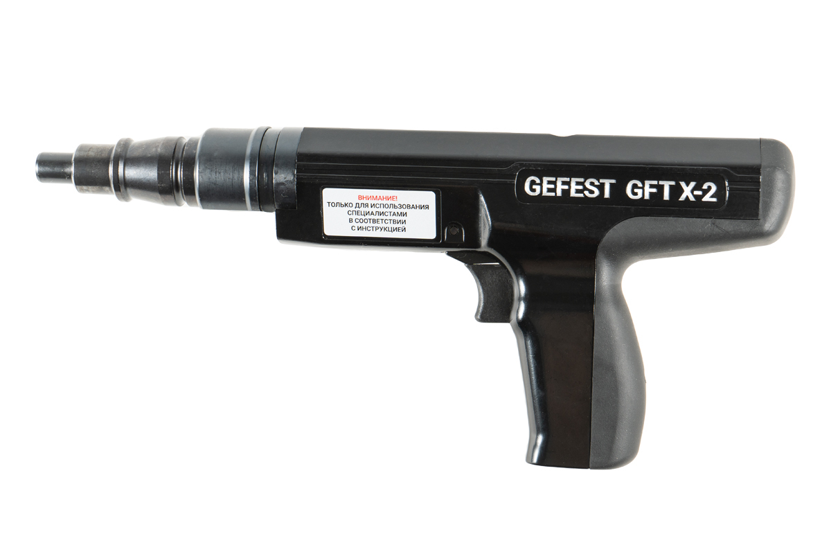 Пистолет монтажный пороховой полуавтоматический с регулировкой глубины GFT X-2