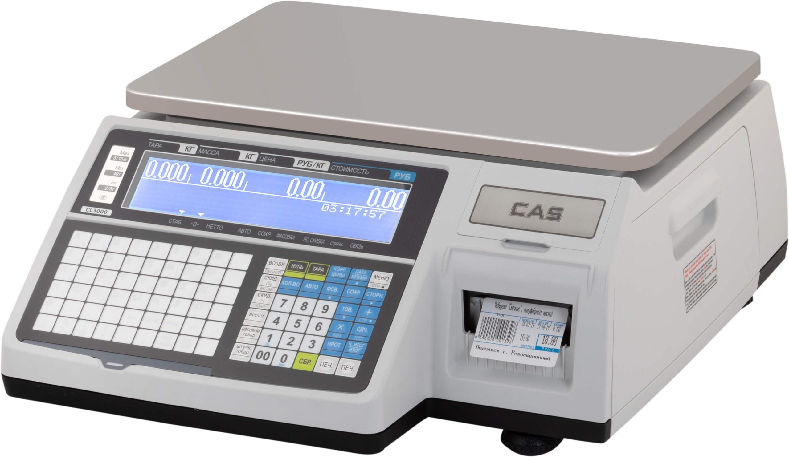 Весы CAS CL3000-30B