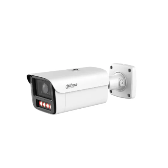 DH-IPC-HFW5459Z-ZHE-PV-PRO Dahua