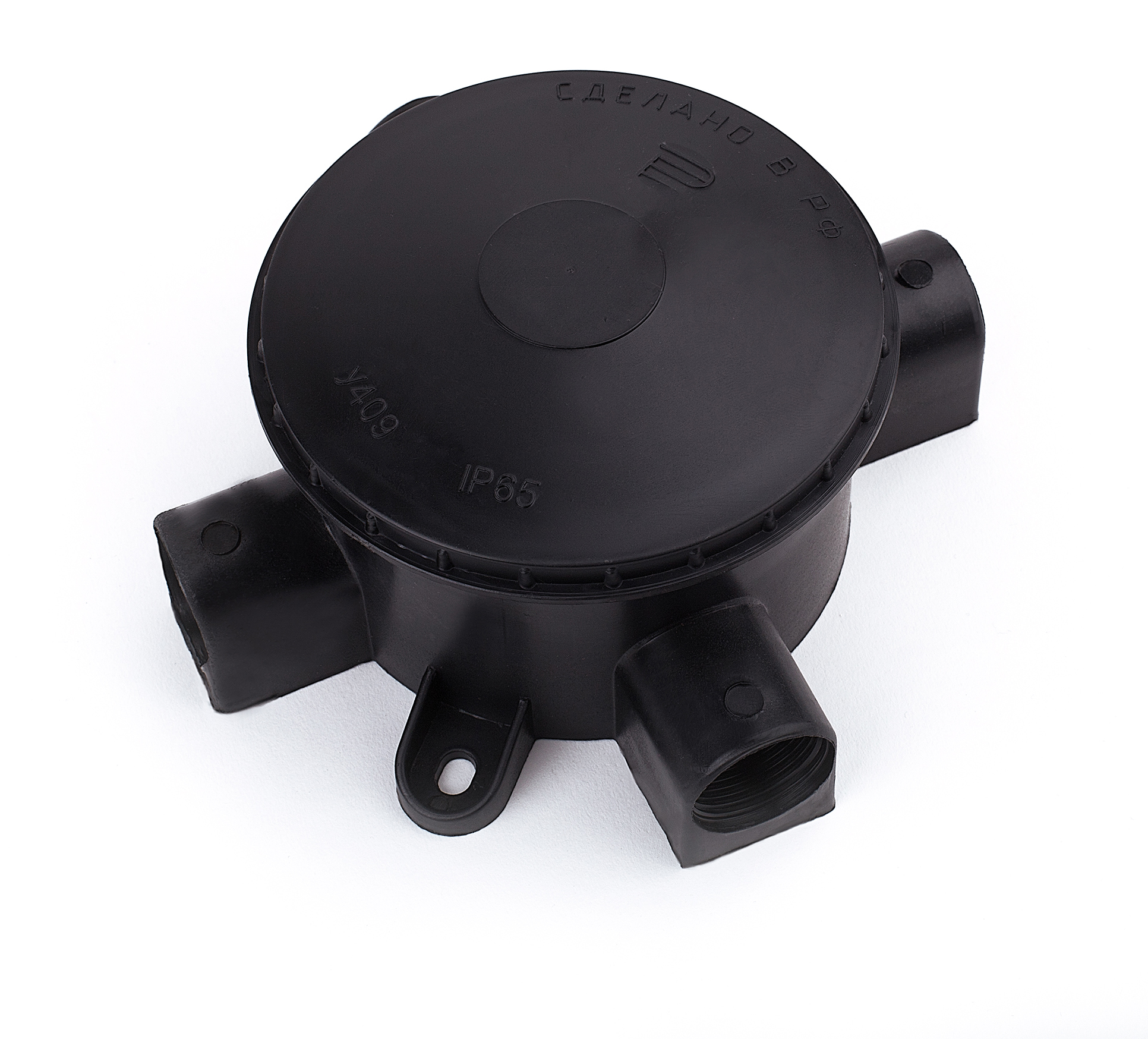 Коробка пластмассовая У409-4 У1,5