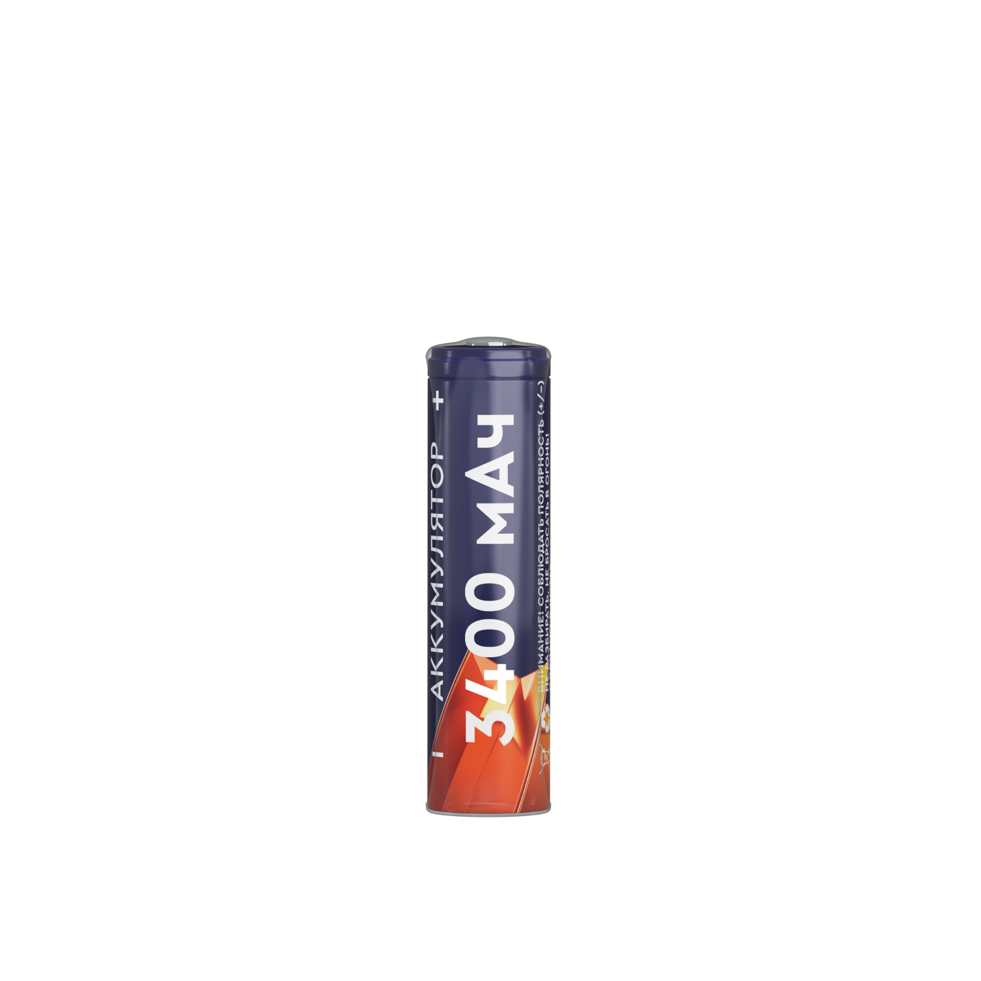 Аккумуляторы перезаряжаемые старт INR18650 3400mAh 1 штука в шринке