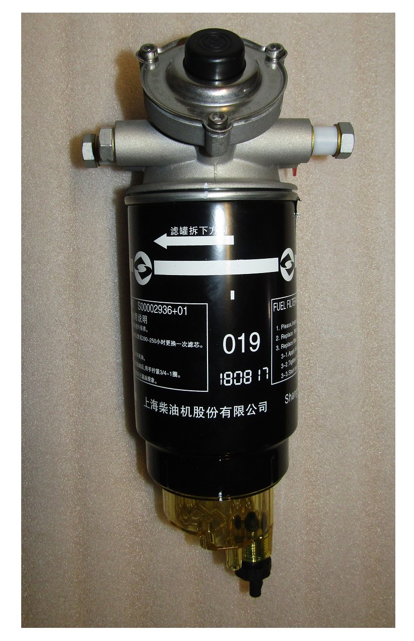 Фильтр топливный грубой очистки в сборе с кронштейном SDEC SC25G610D2 /Primare fuel filter group (S0