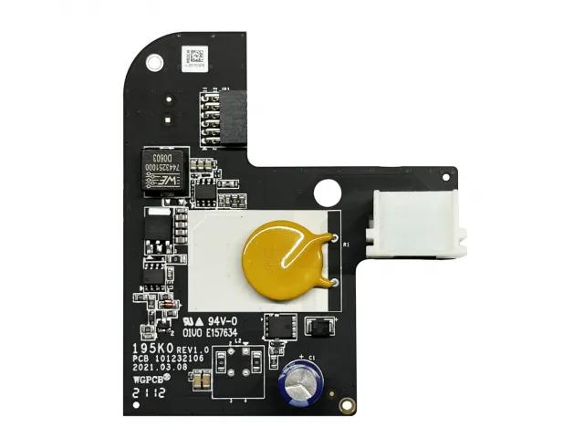 DS-PM1-D (12v PSU Module)