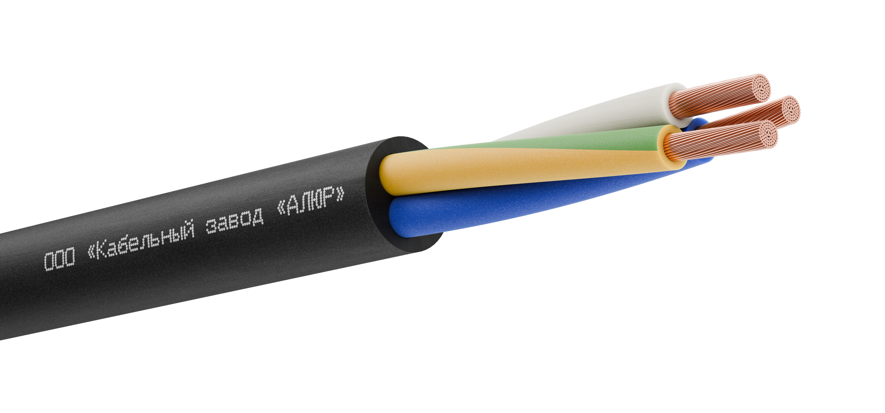 Кабель силовой кгтп-хл 3х2.5(N.PE)-380/660-3бух