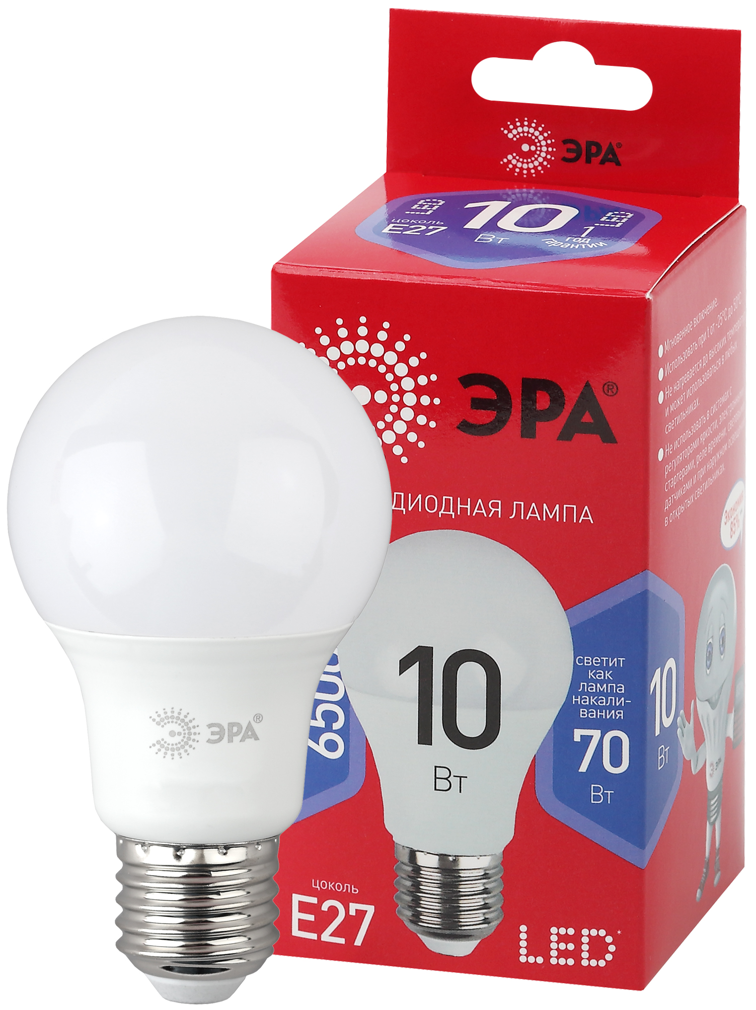 Лампа светодиодная LED 10 Вт 800Лм 6500К груша холодный E27 220-240В LED A60-10W-865-E27 Red Line