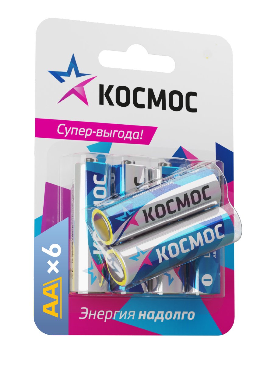 Батарейка алкалиновая пальчиковая АА LR6 блистер 6 шт