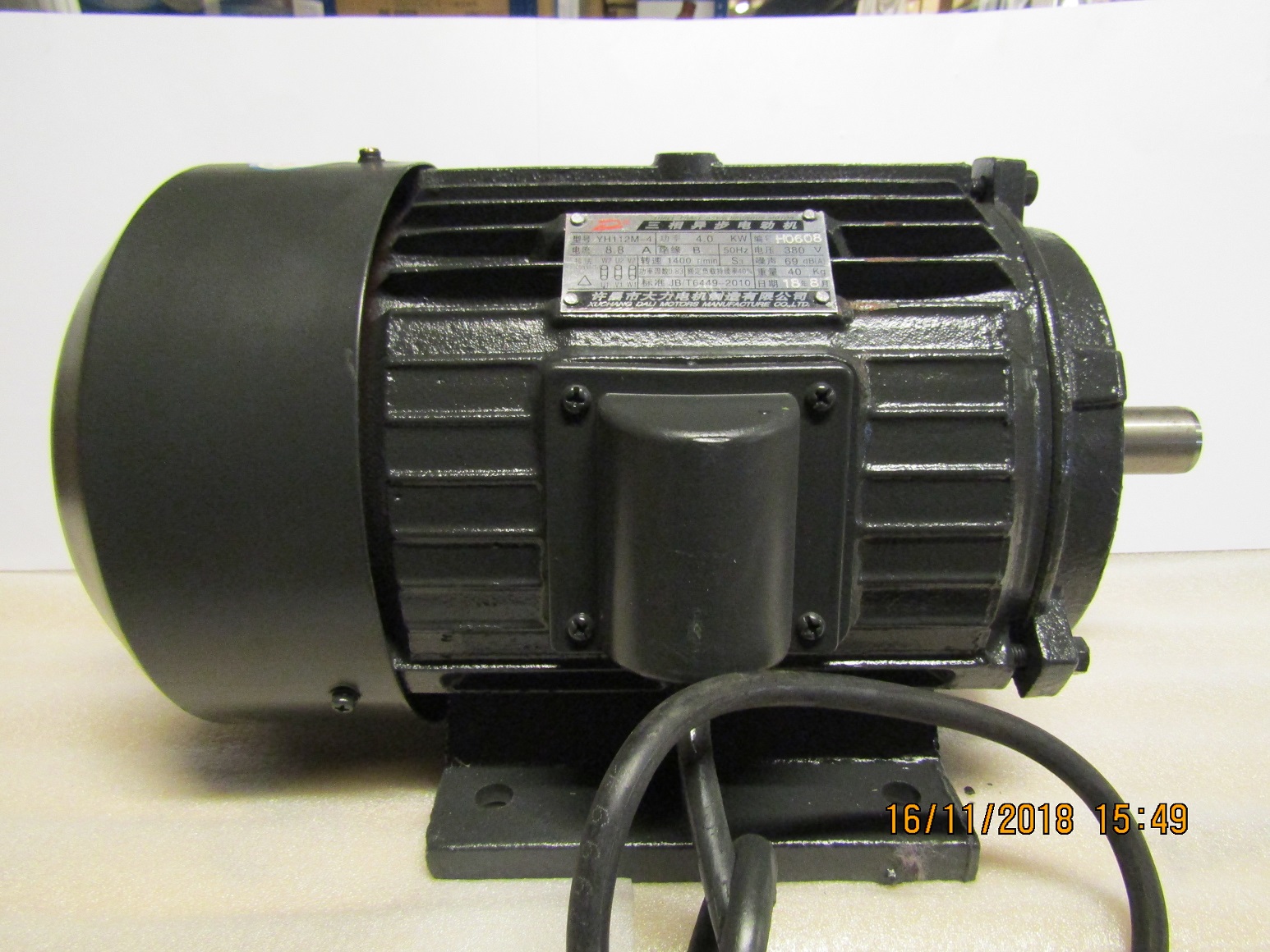 Электродвигатель TSS GW 52 с ЧПУ/(YH112M-4, N=4,0 kw, U 380V,n 1400 об/мин) MOTOR 4KW-4, №1-1 (50019001)