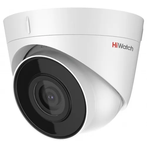 DS-I453M (4 mm) HiWatch