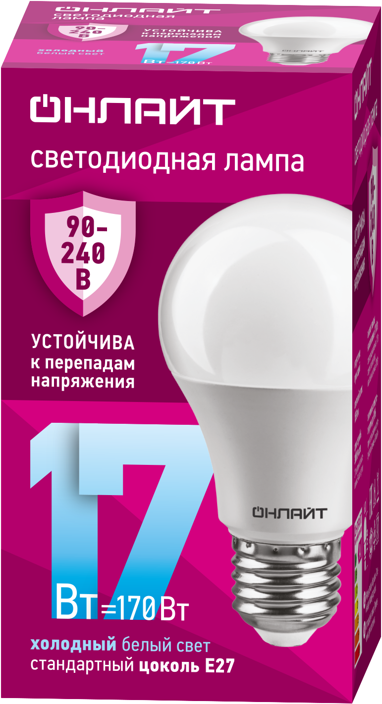 Лампа светодиодная A60 груша 17 Вт 6500К Е27 холодный белый матовая 90-240В устойчива к перепадам напряжения