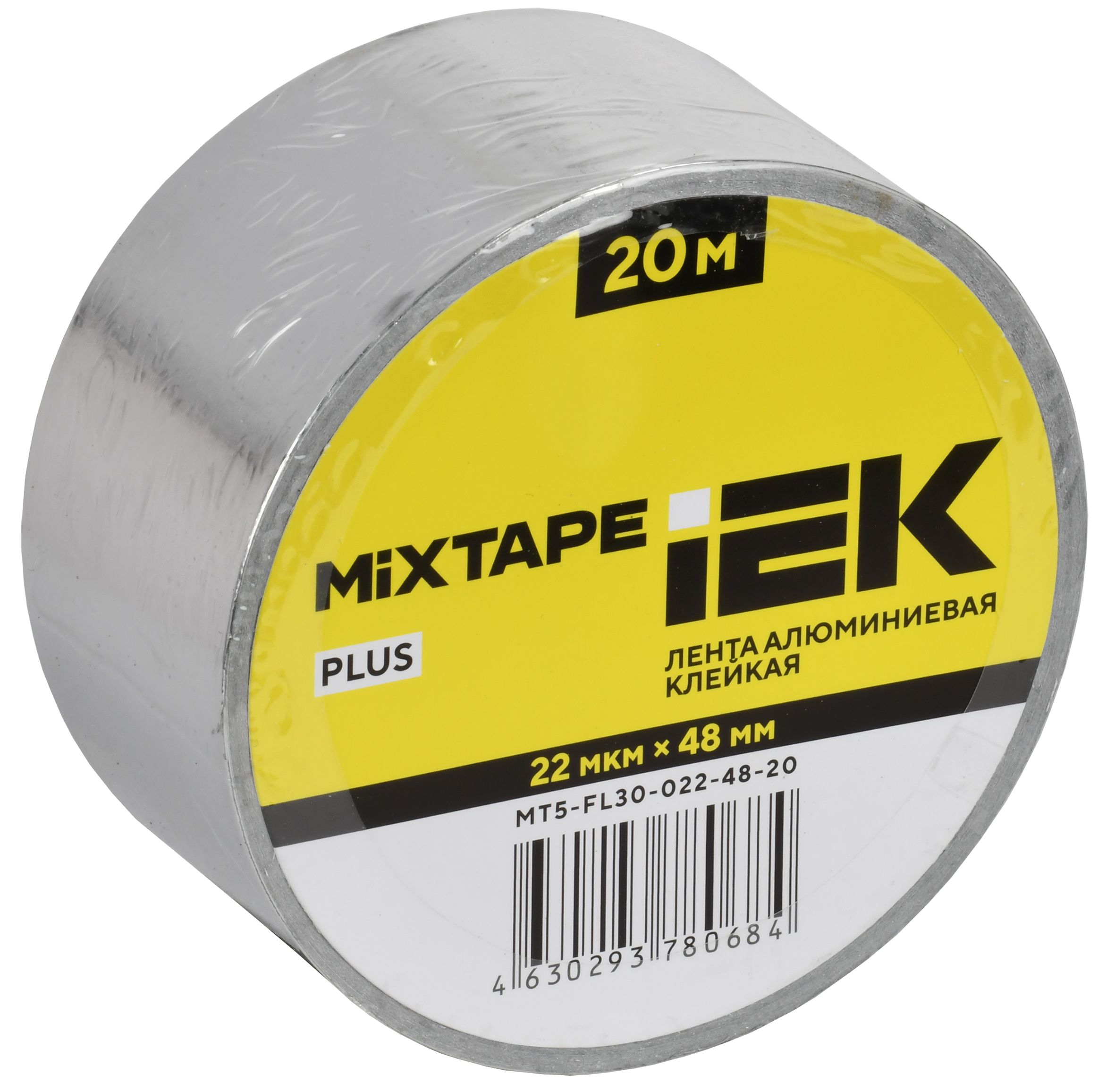 PLUS Лента алюминиевая клейкая 22мкм 48ммх20м MIXTAPE