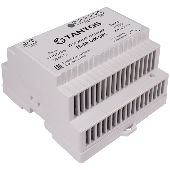 Источник бесперебойного питания Tantos TS-3A-DIN-UPS