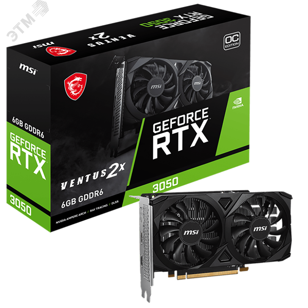 Видеокарта RTX3050 VENTUS 2X E 6G OC, NVIDIA GeForce RTX 3050, GDDR6, PCI-Express 4.0