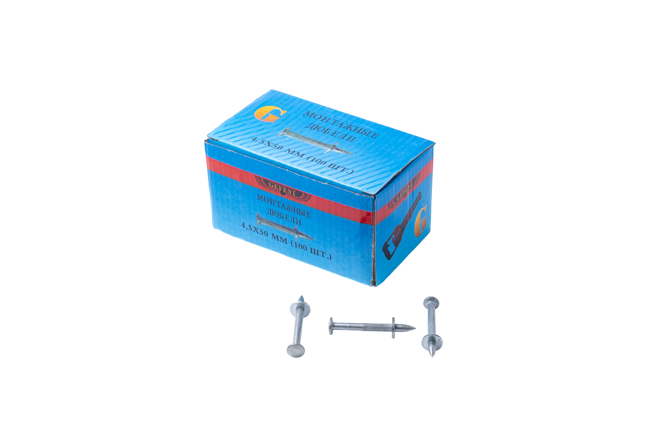 Дюбель-гвозди оцинкованные DNJ 4.5х50 (100 шт./уп.)