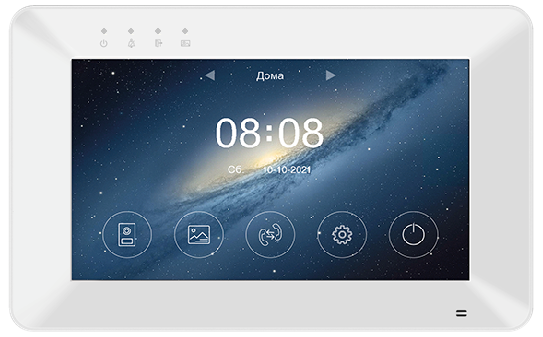 Монитор видеодомофона Tantos Rocky HD Wi-Fi (White) XL