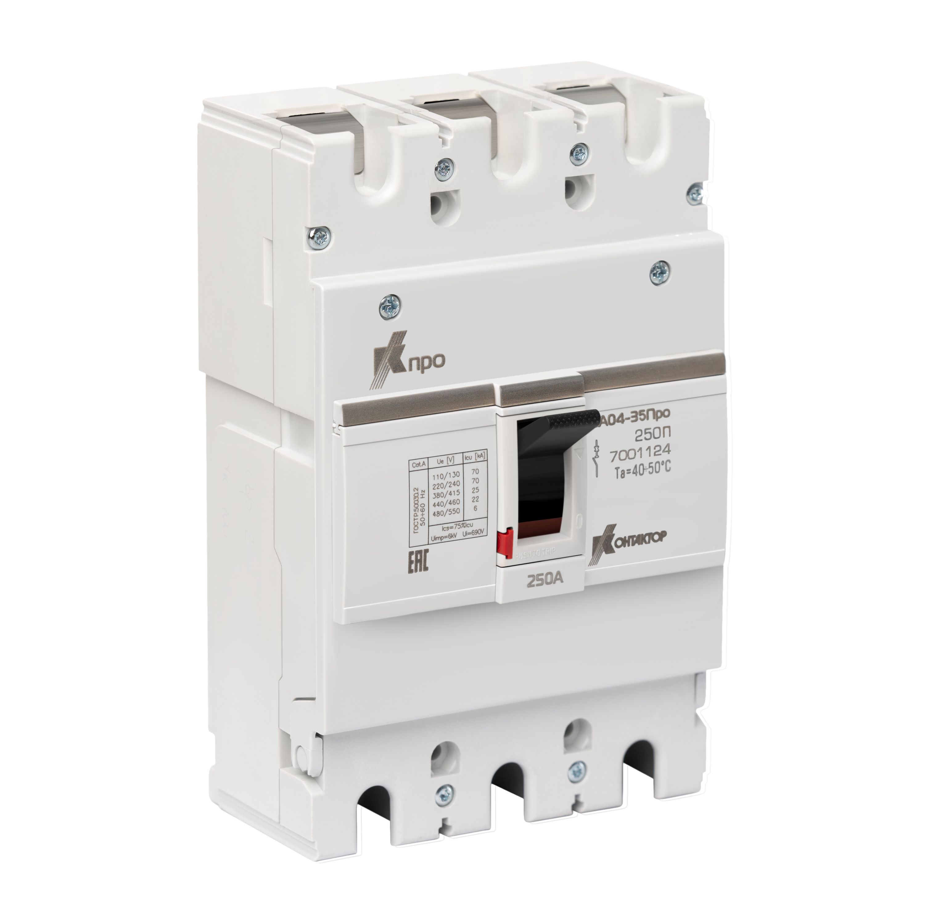Выключатель автоматический ВА04-35Про 3P 250А Icu-25kA (250П) Контактор