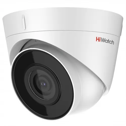 DS-I253M(B) (2.8 mm) HiWatch