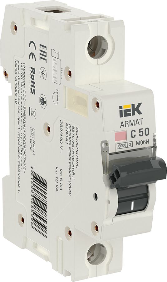 ARMAT Автоматический выключатель M06N 1P C 50А