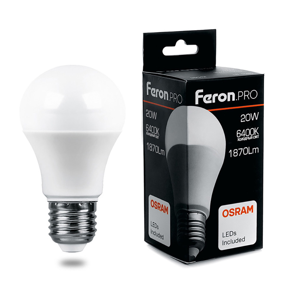 Лампа светодиодная LED 20вт Е27 дневной .PRO