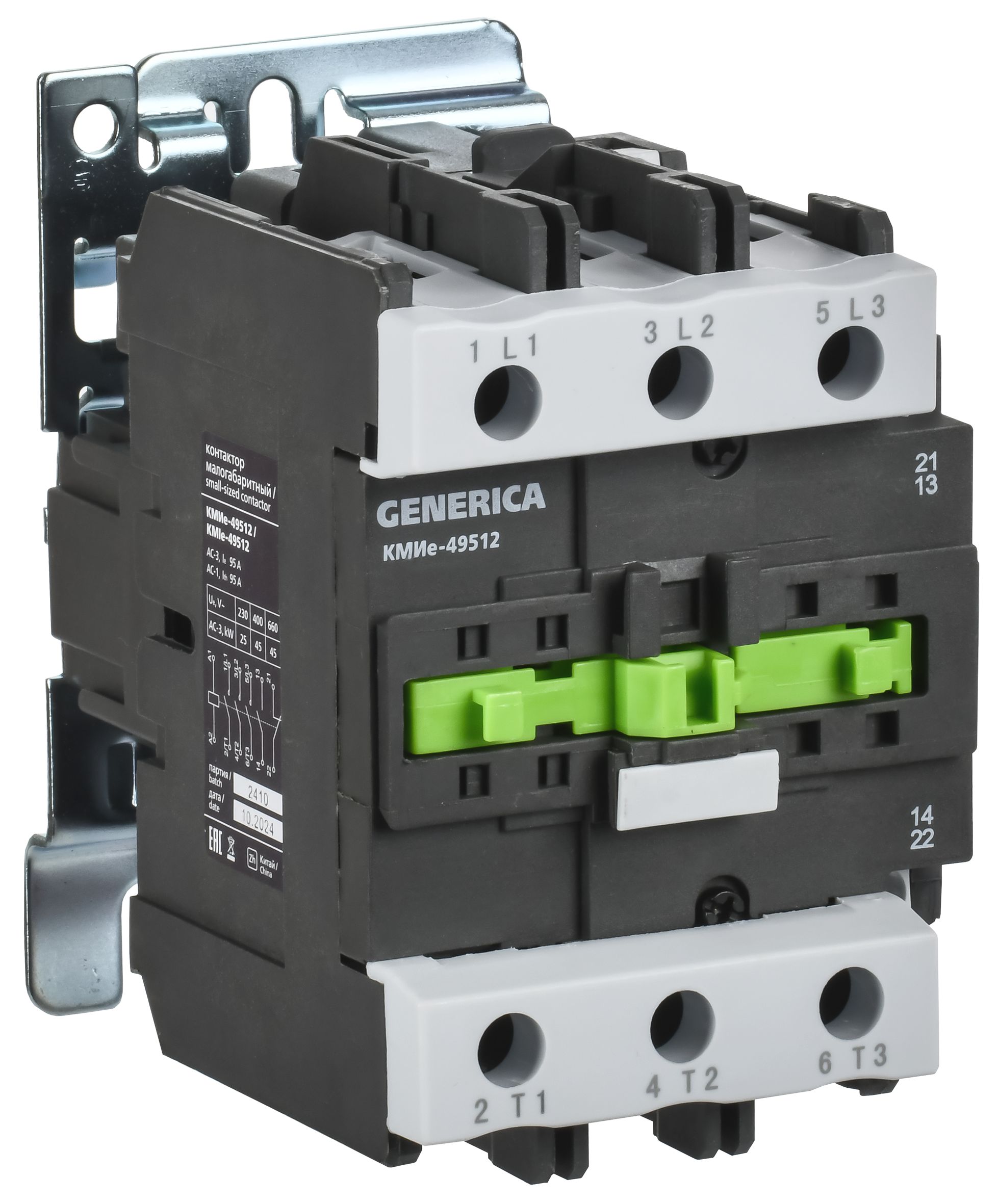 Контактор КМИе-49512 95А 400В/АС3 1NO,1NC